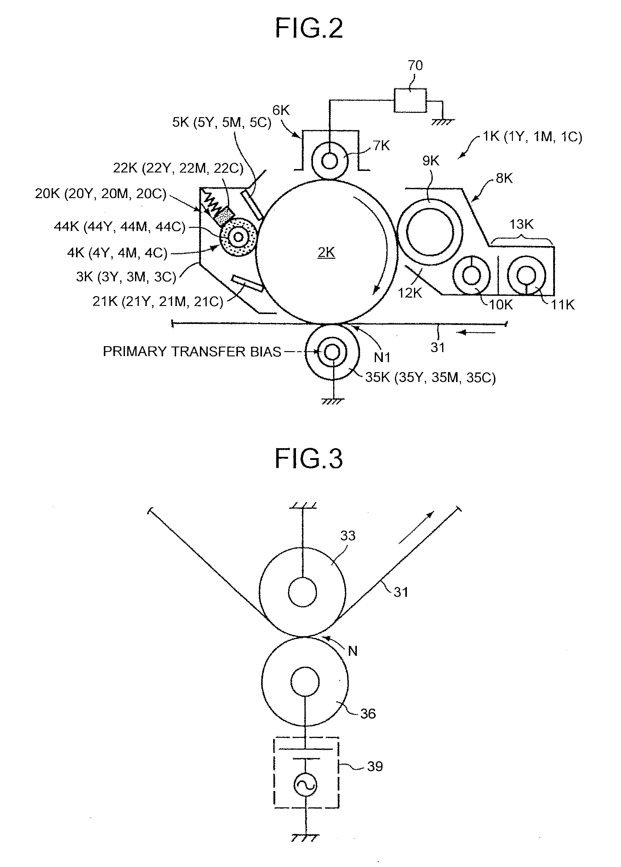 Image forming apparatus