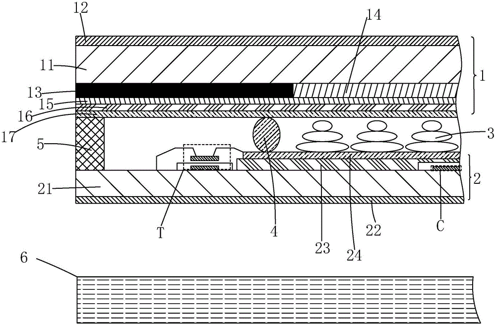 Liquid crystal display panel and liquid crystal display device