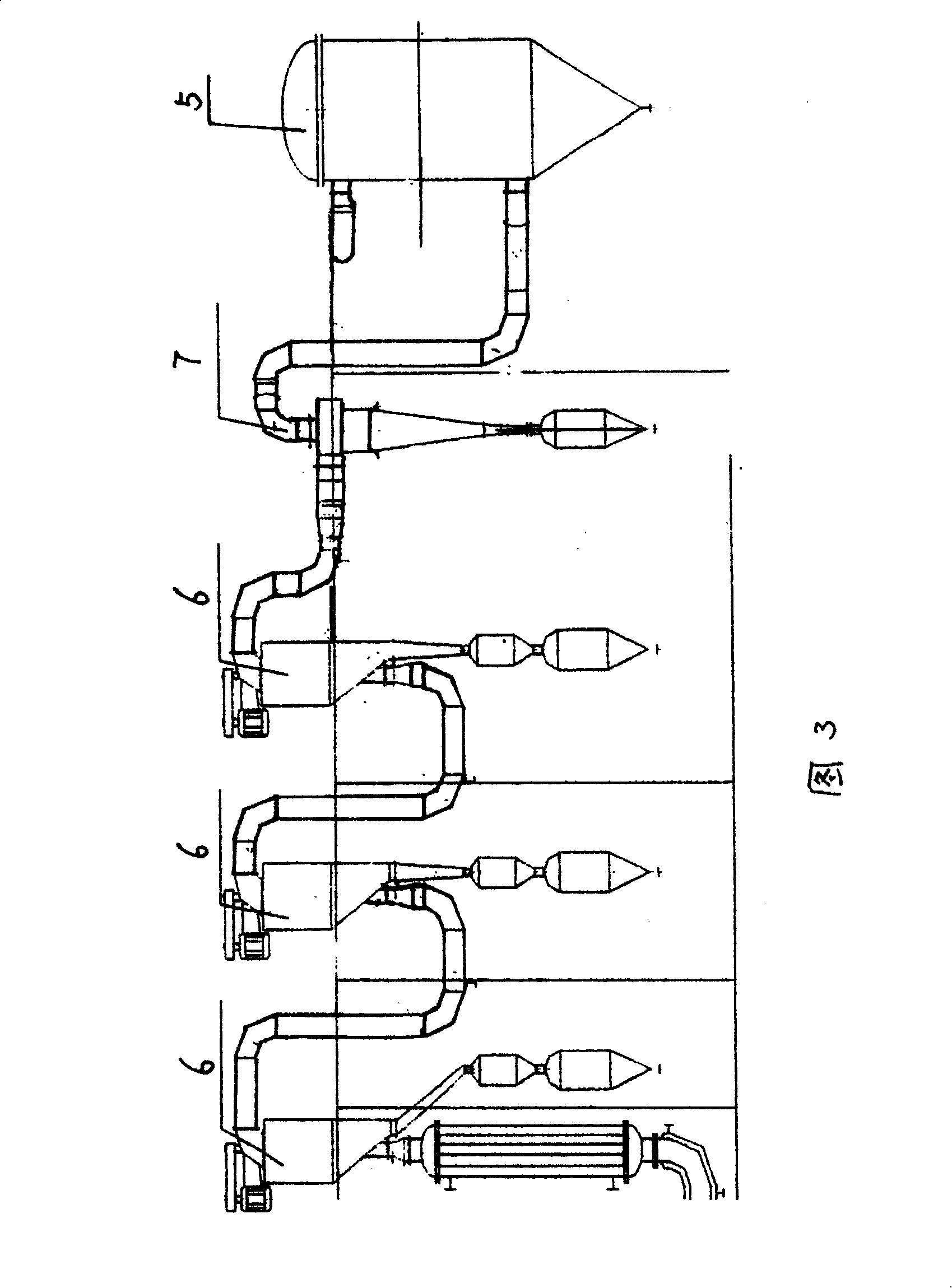 Production technology of two-nozzle atomization aluminium powder