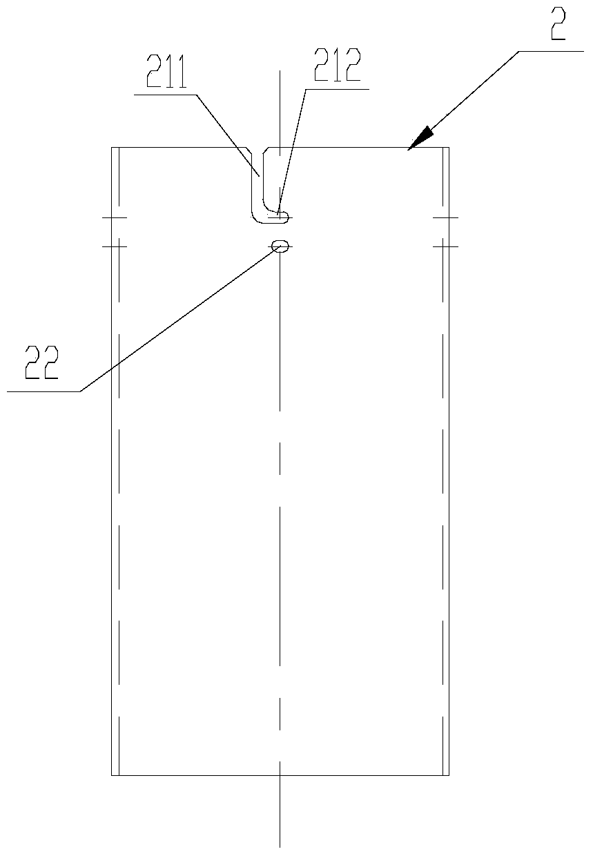 Insulation cylinder and transformer