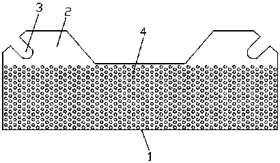 Light guide plate and preparation method thereof