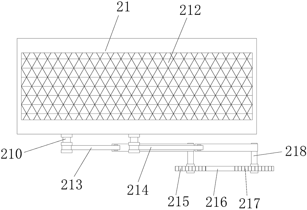 Abandoned waste recovery processing equipment for producing solar cell panel assembly