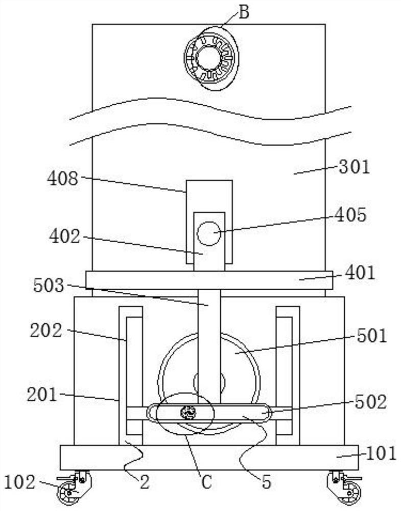 Automatic equipment for yellow rice wine processing process