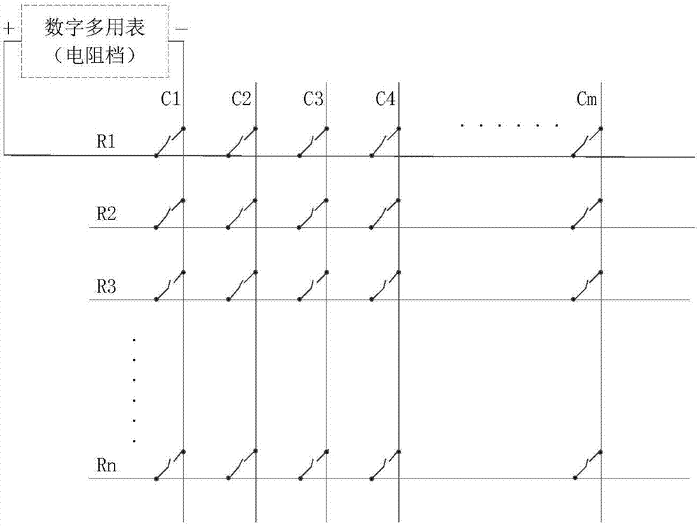 Matrix switch relay fault detection device and method