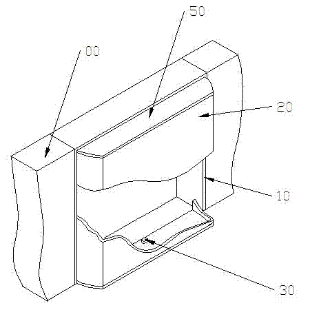 Energy saving method using window and energy-saving window