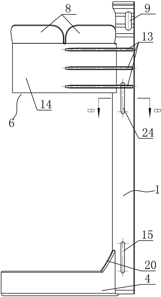 Powder blower fixing frame