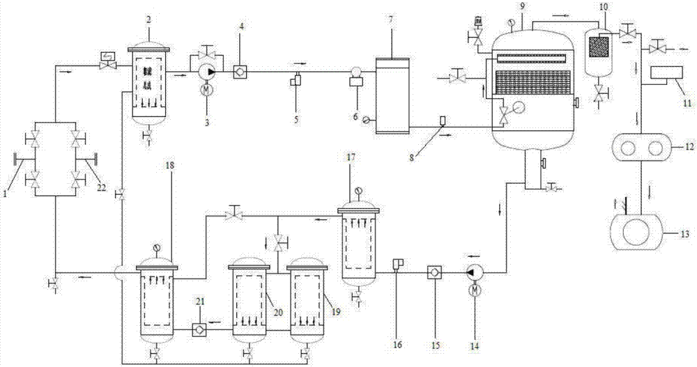 Insulation oil vacuum adsorption regeneration comprehensive treatment system and application thereof