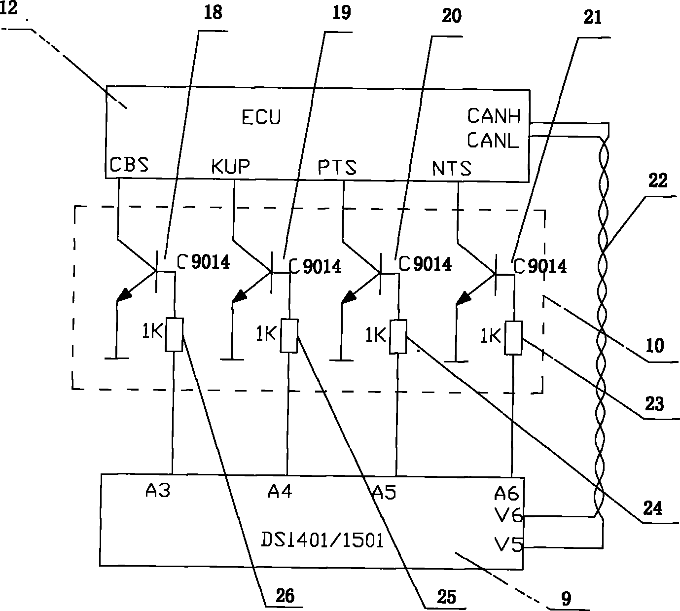 Reliability test system for mild hybrid power engine