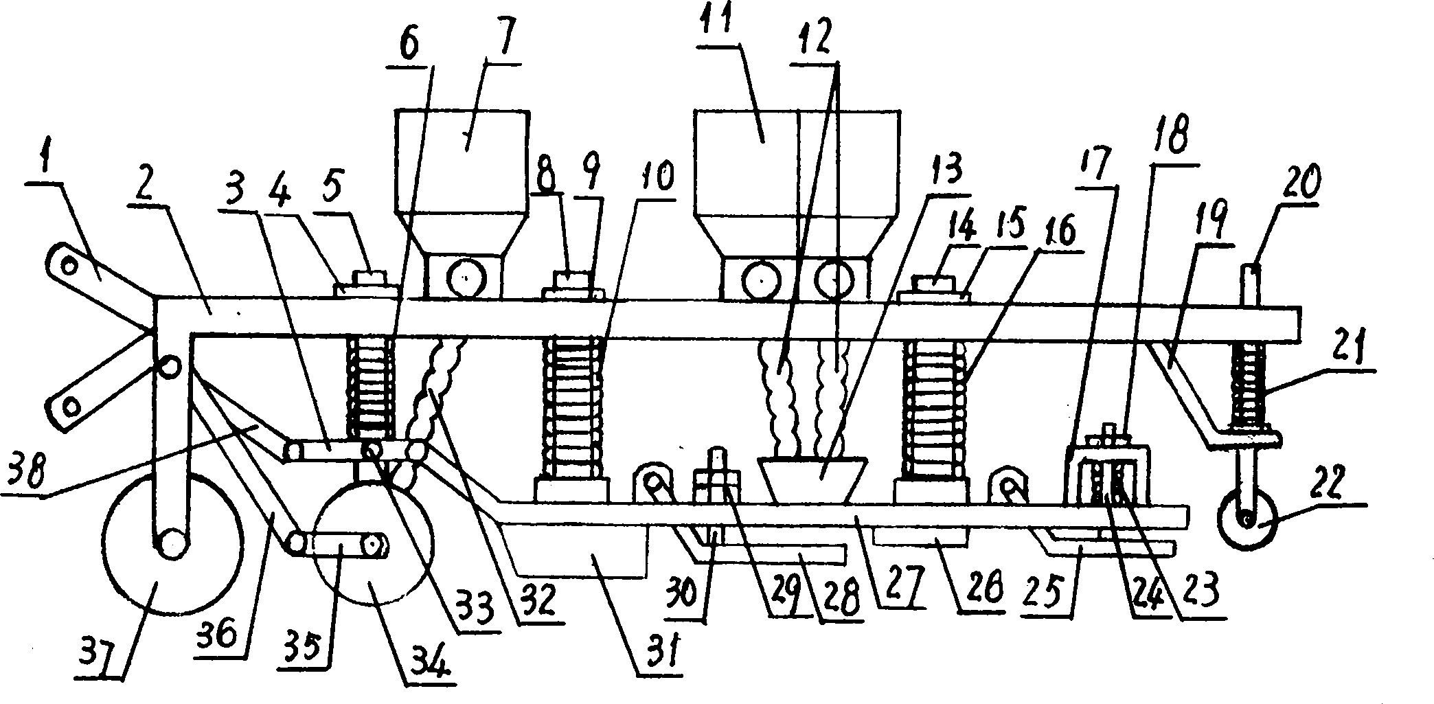 Dry direct-seeding machine for paddy rice