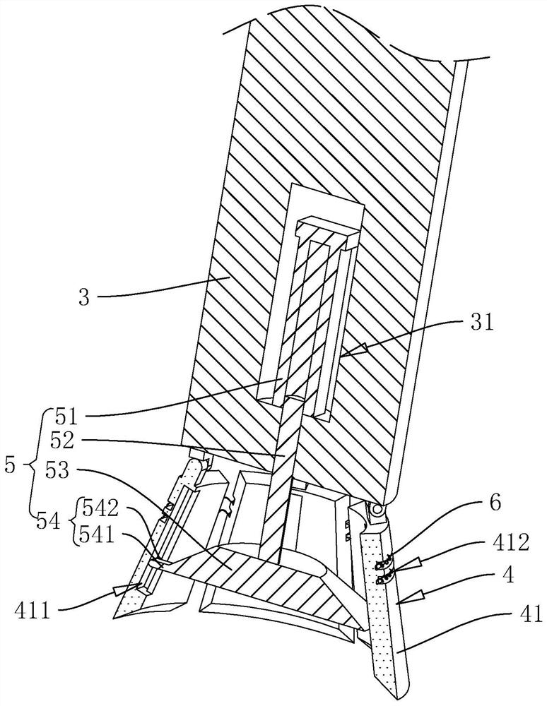 Guardrail punching machine