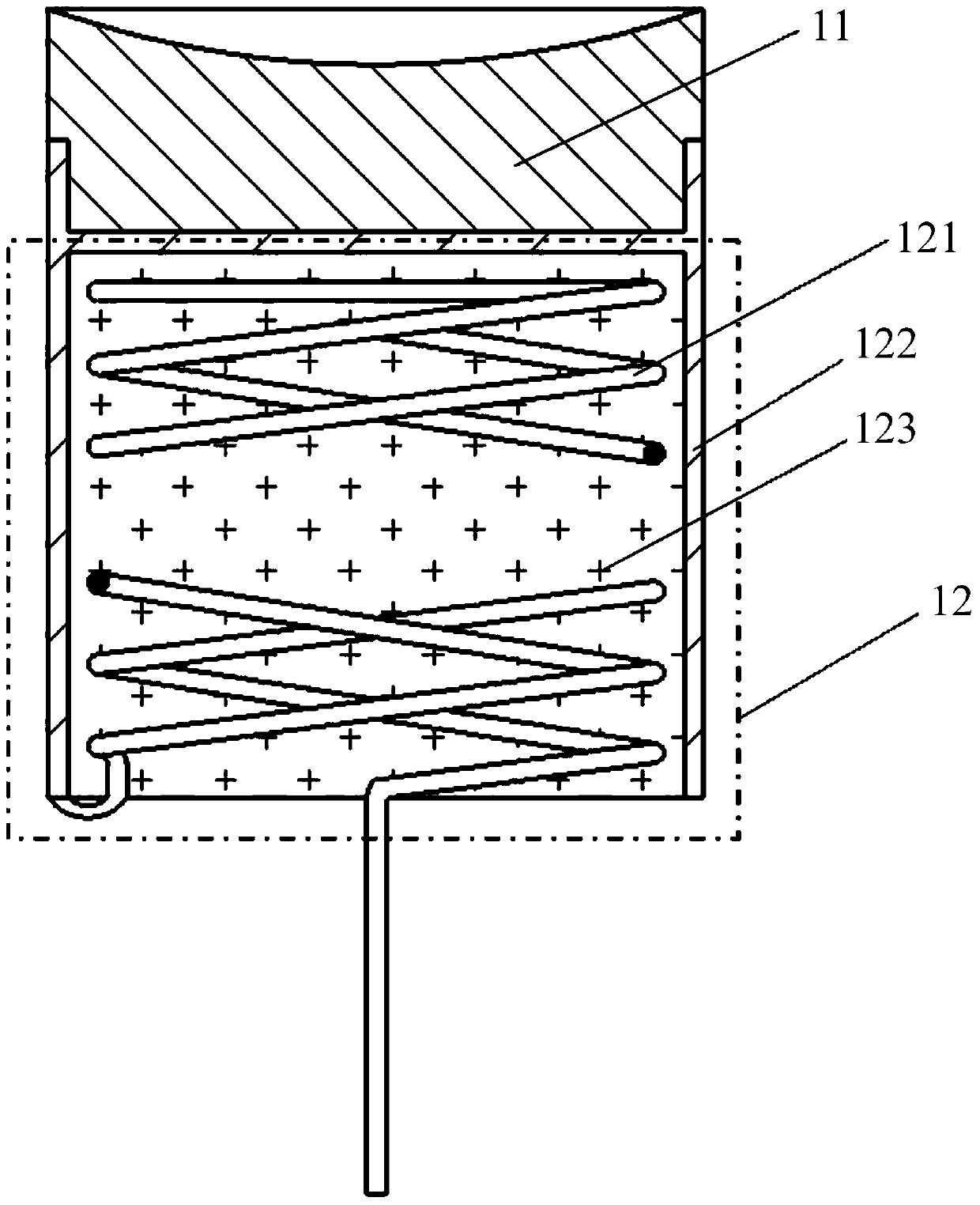 Electronic gun of traveling-wave tube