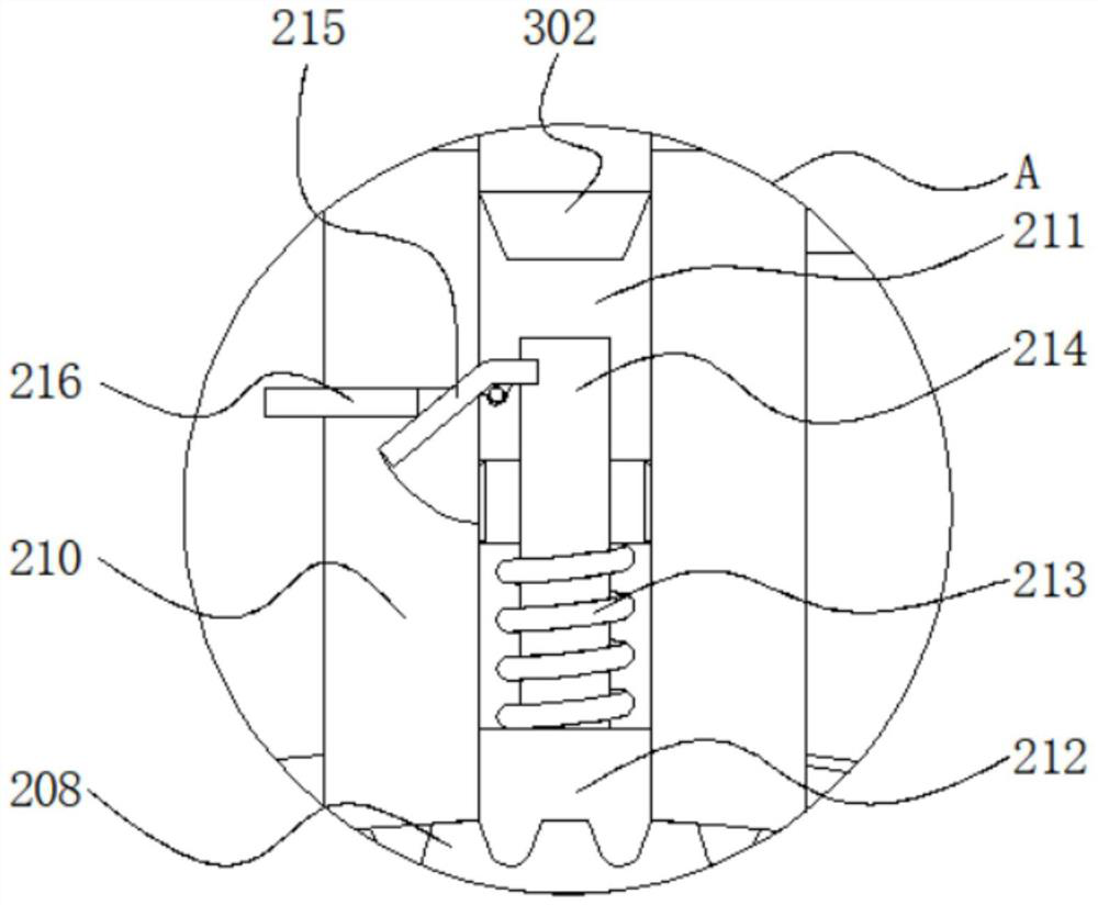 Orthopedic reduction nail locking device