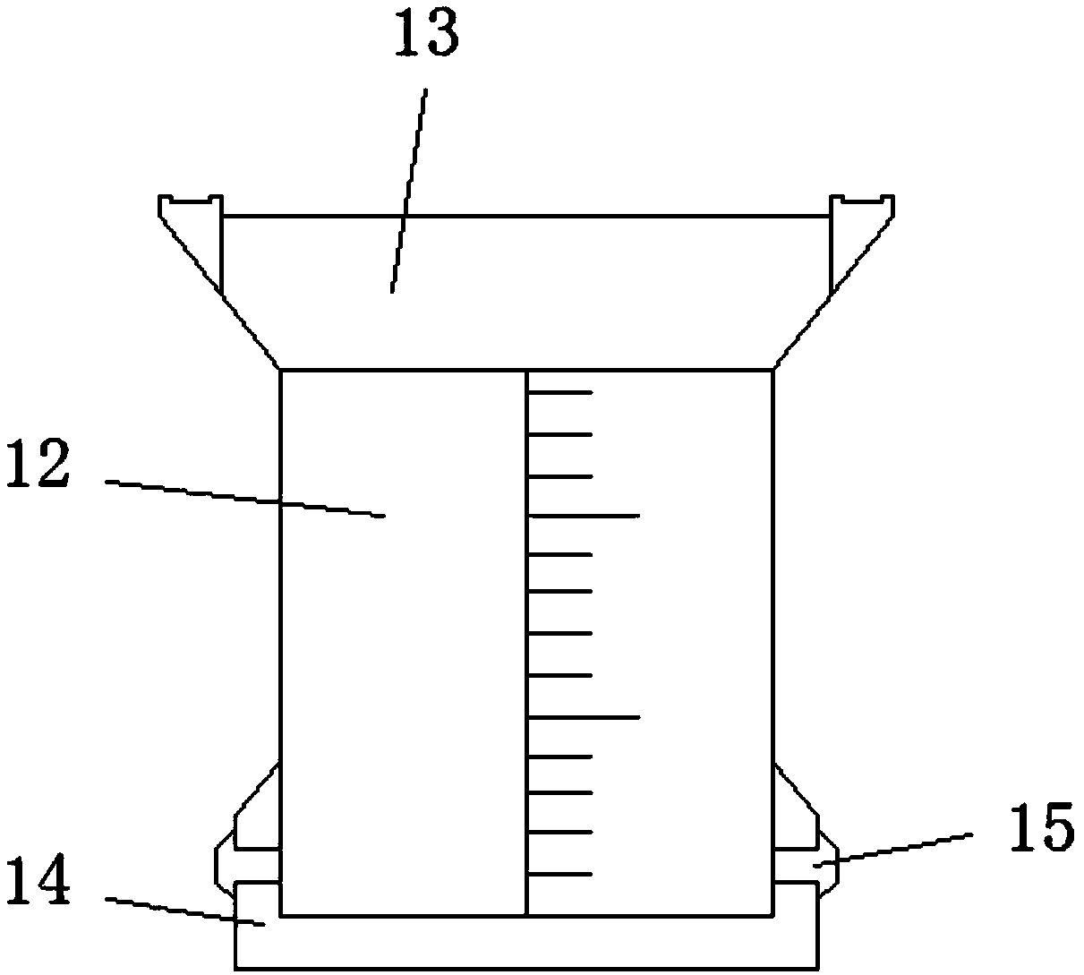 Portable mite killing instrument