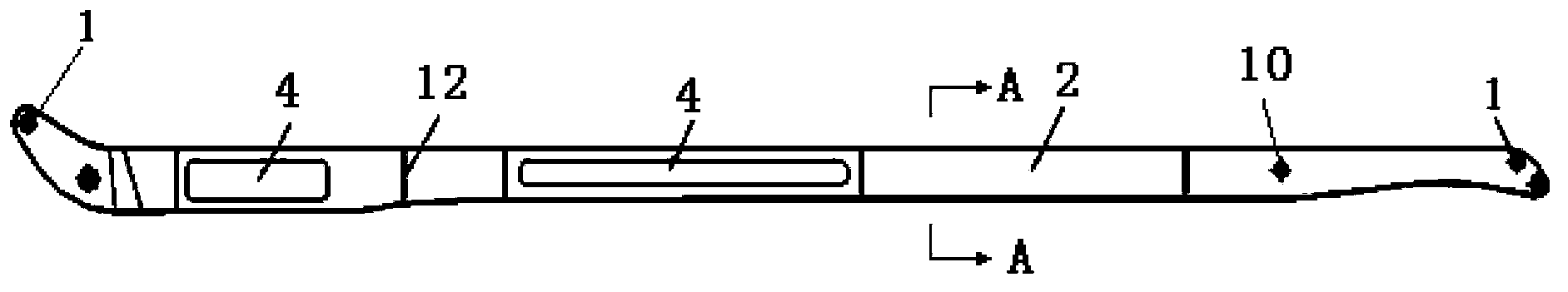 Processing method of box-shaped arm section, box-shaped arm section and concrete pump truck arm frame