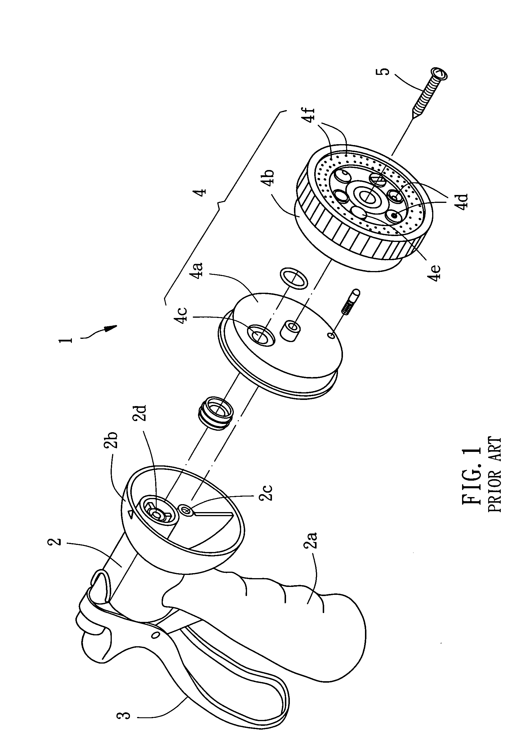 Water sprayer