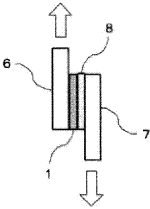 Optical member and application of same