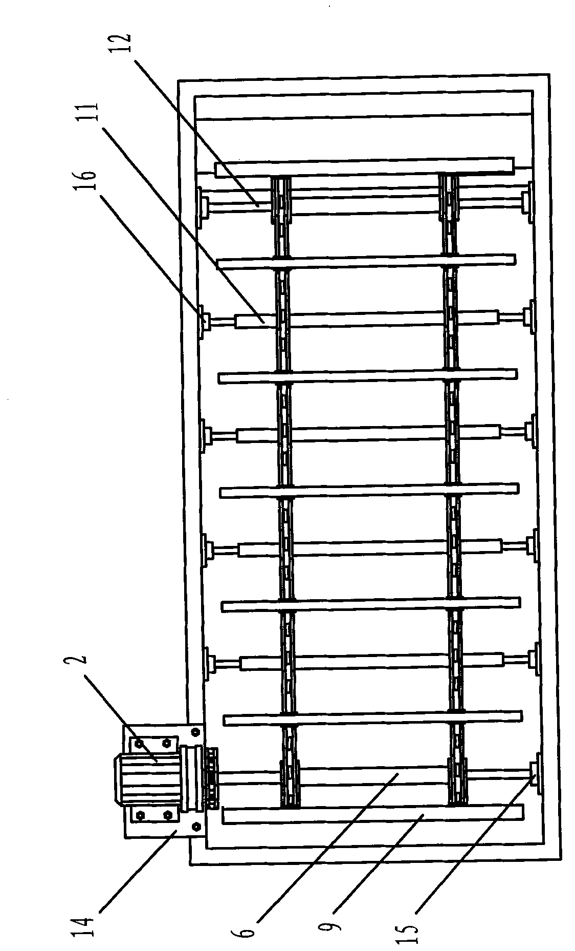 Double-chain driven sludge scraper