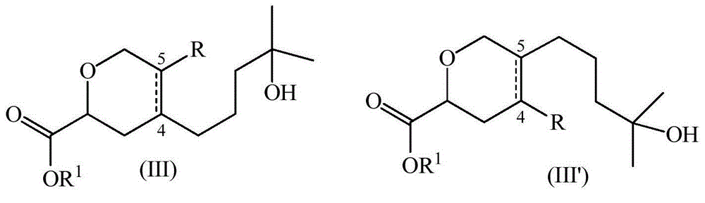 Pyran as floral odorant