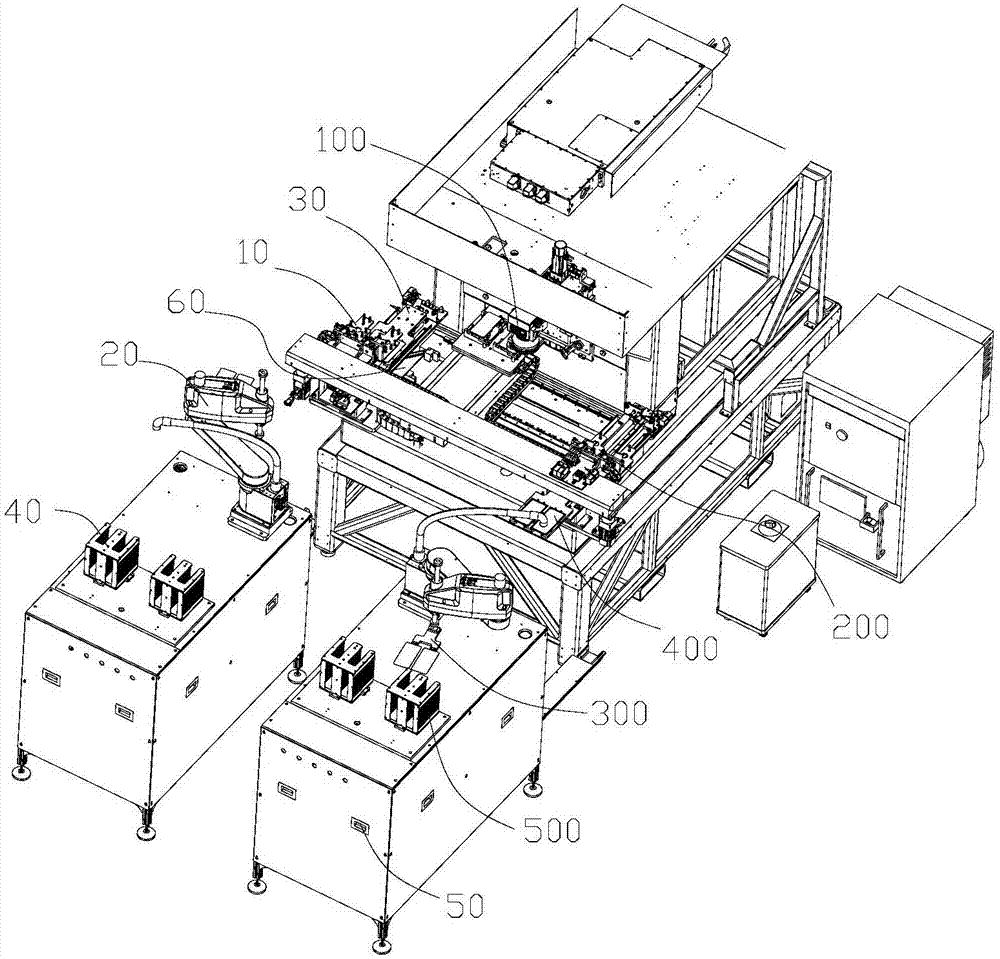 Laser processing system