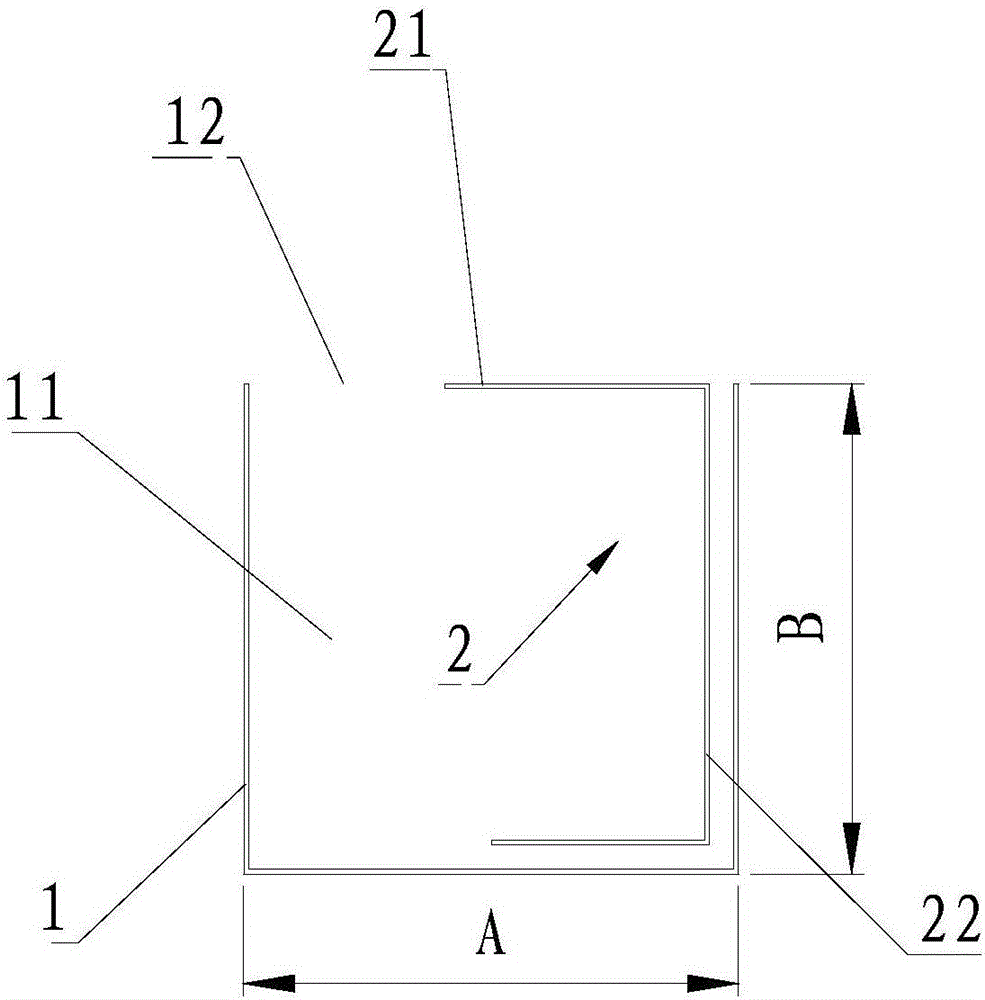 Broadband slot antenna