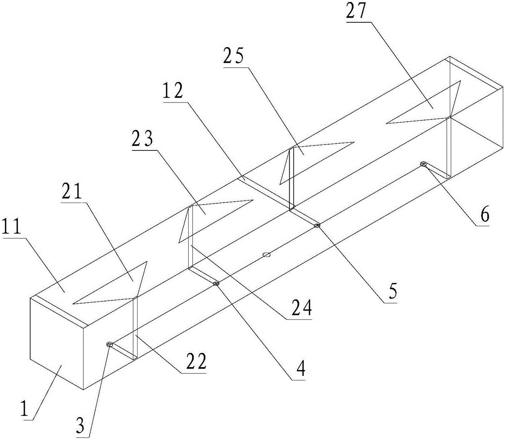 Broadband slot antenna