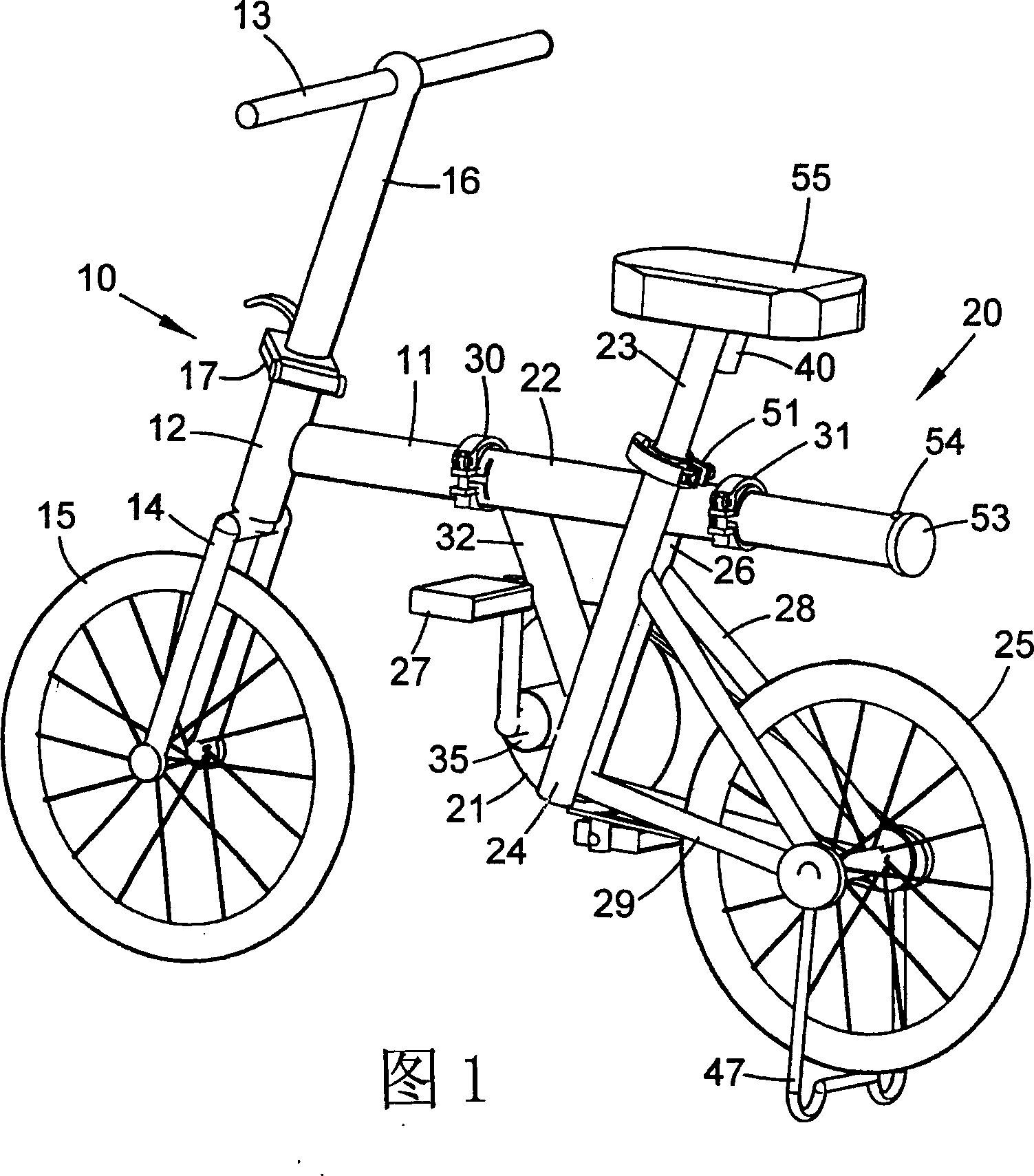 Collapsible bicycle