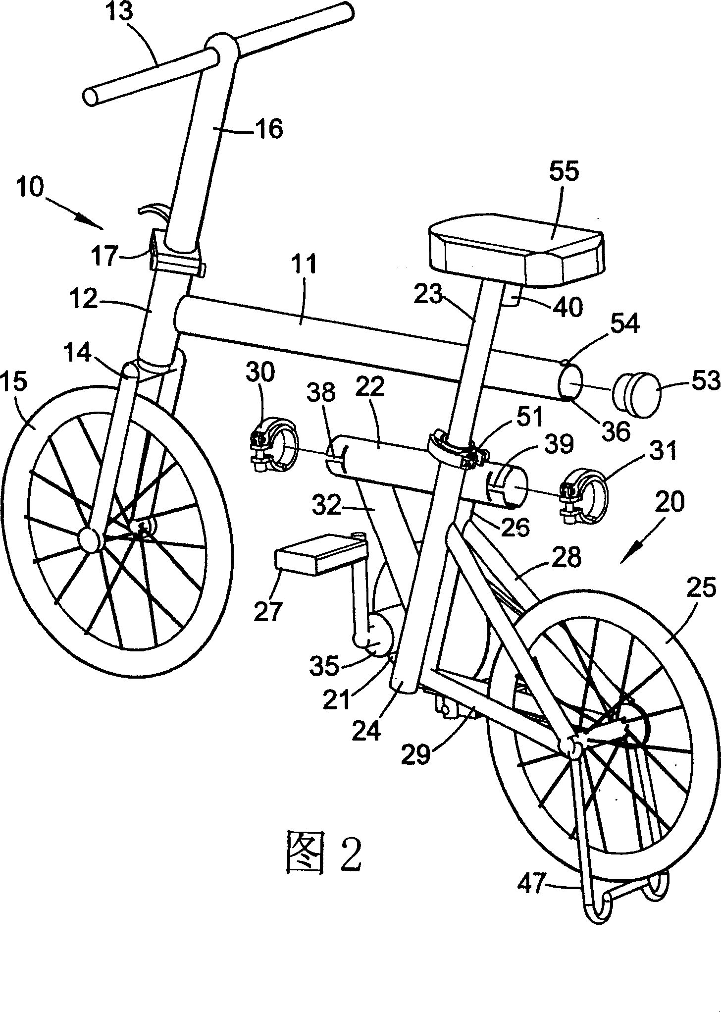 Collapsible bicycle