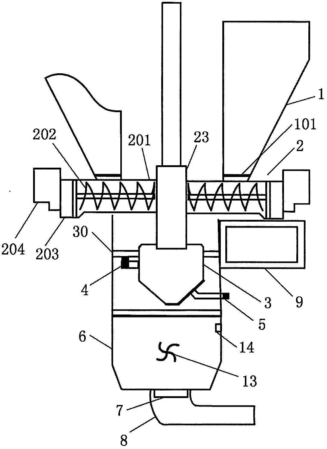 Screw-type multi-component material blanking method based on variable rate learning