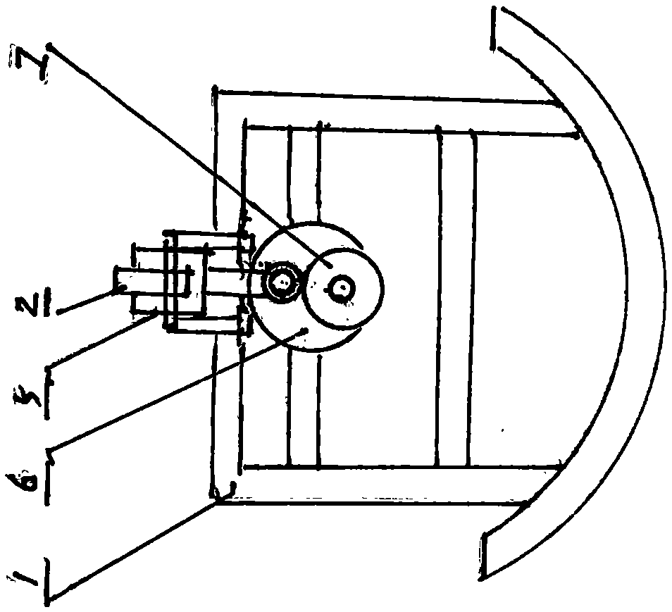 Cradle for baby