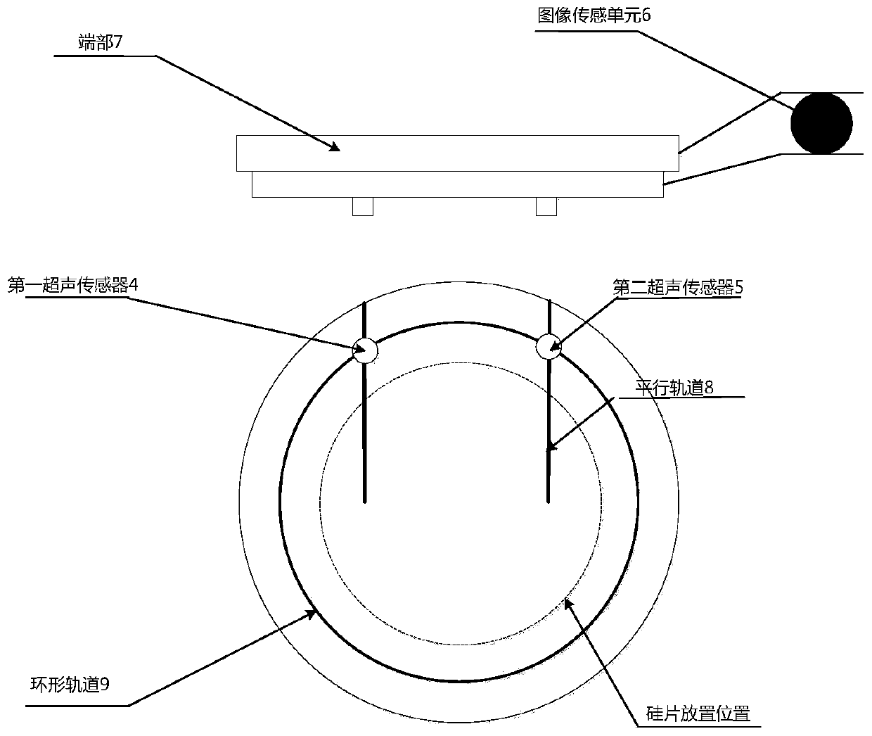 Method and device for identifying distribution state of silicon wafer based on ultrasound