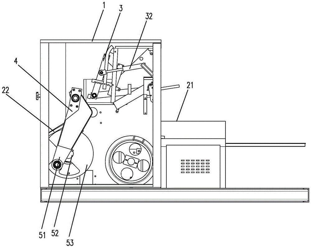 Flexible fiber shearing machine and shearing method