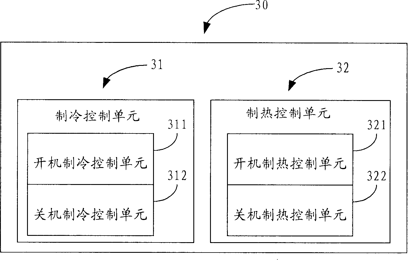 Air conditioner oil returning system