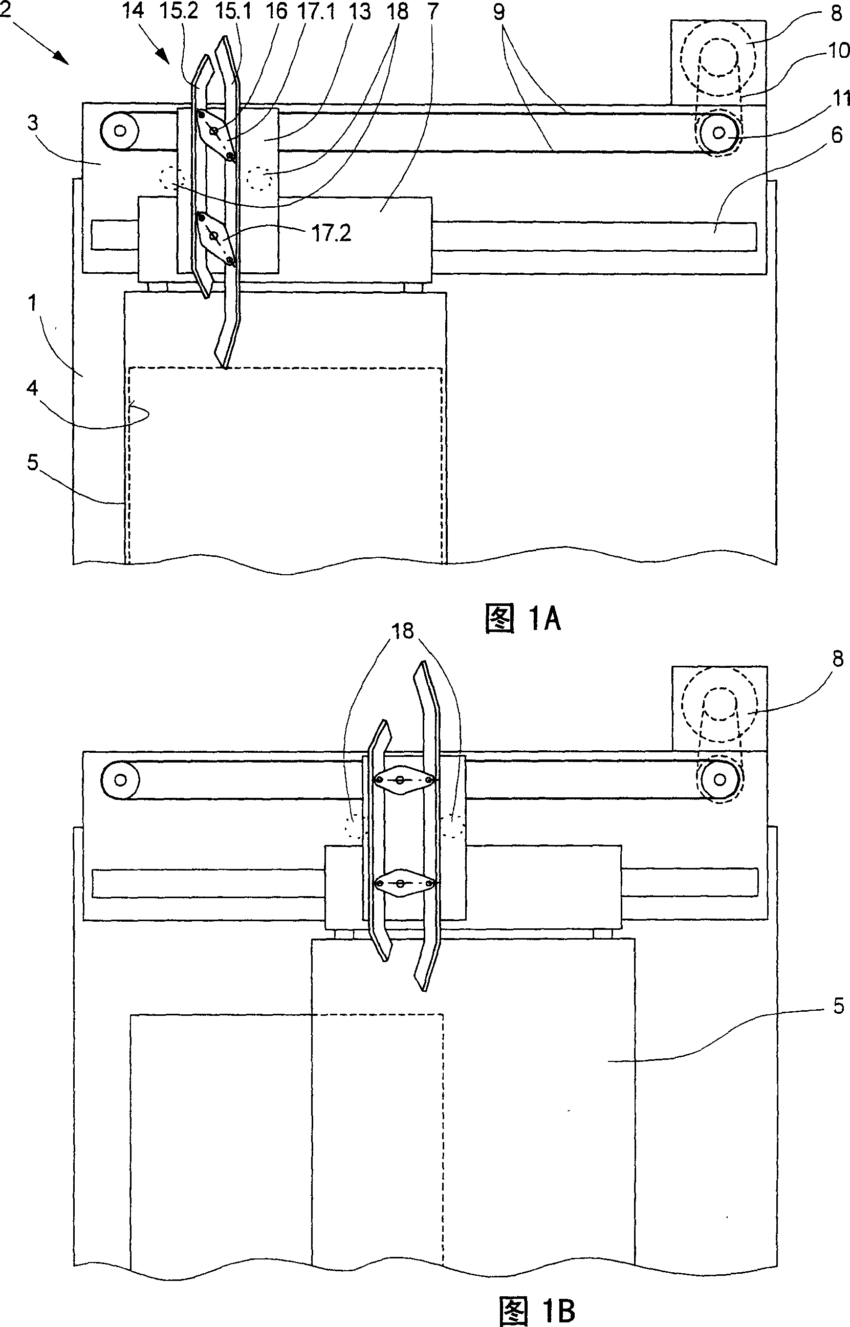 Equipment at a lift cage for temporarily coupling a cage door leaf with a shaft door leaf and for actuation of a cage door unlocking means