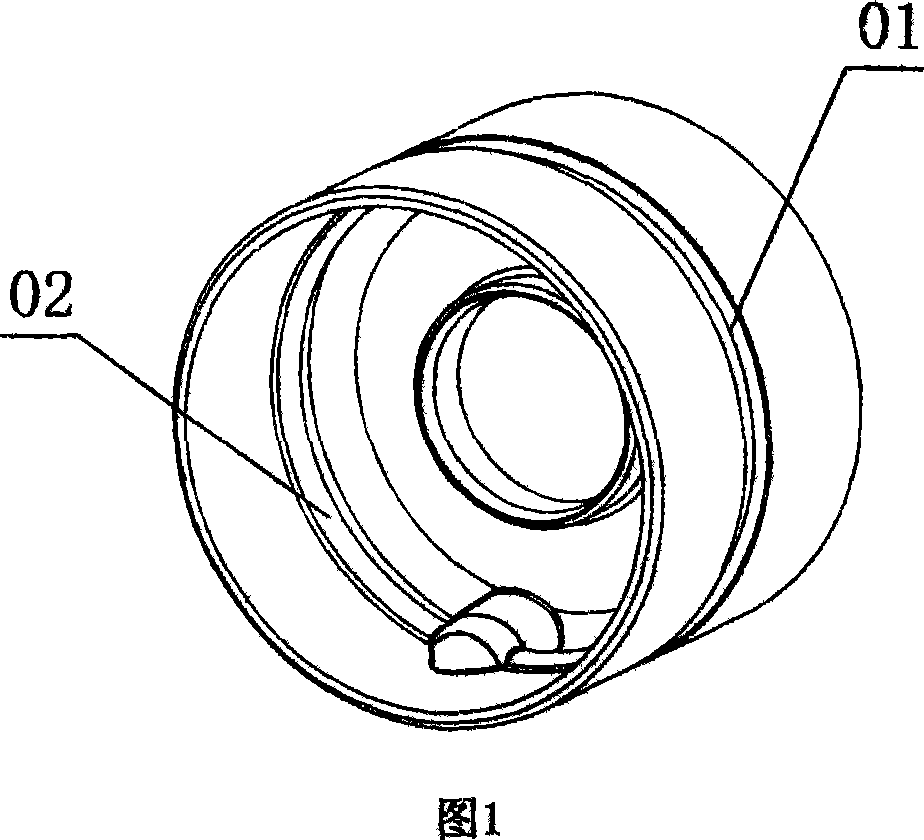 Process for formed hydraulic tappet guide cylinder