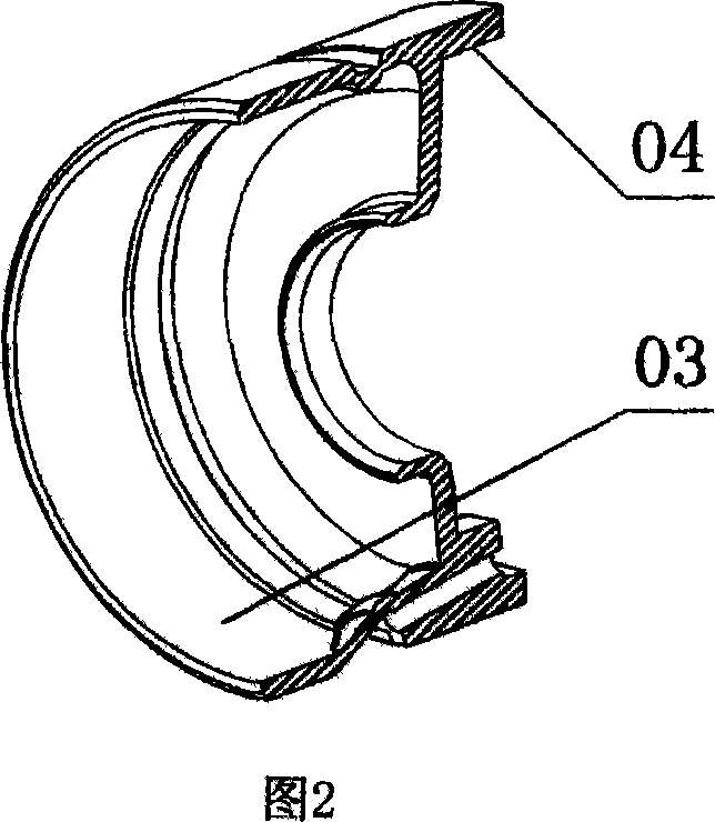 Process for formed hydraulic tappet guide cylinder