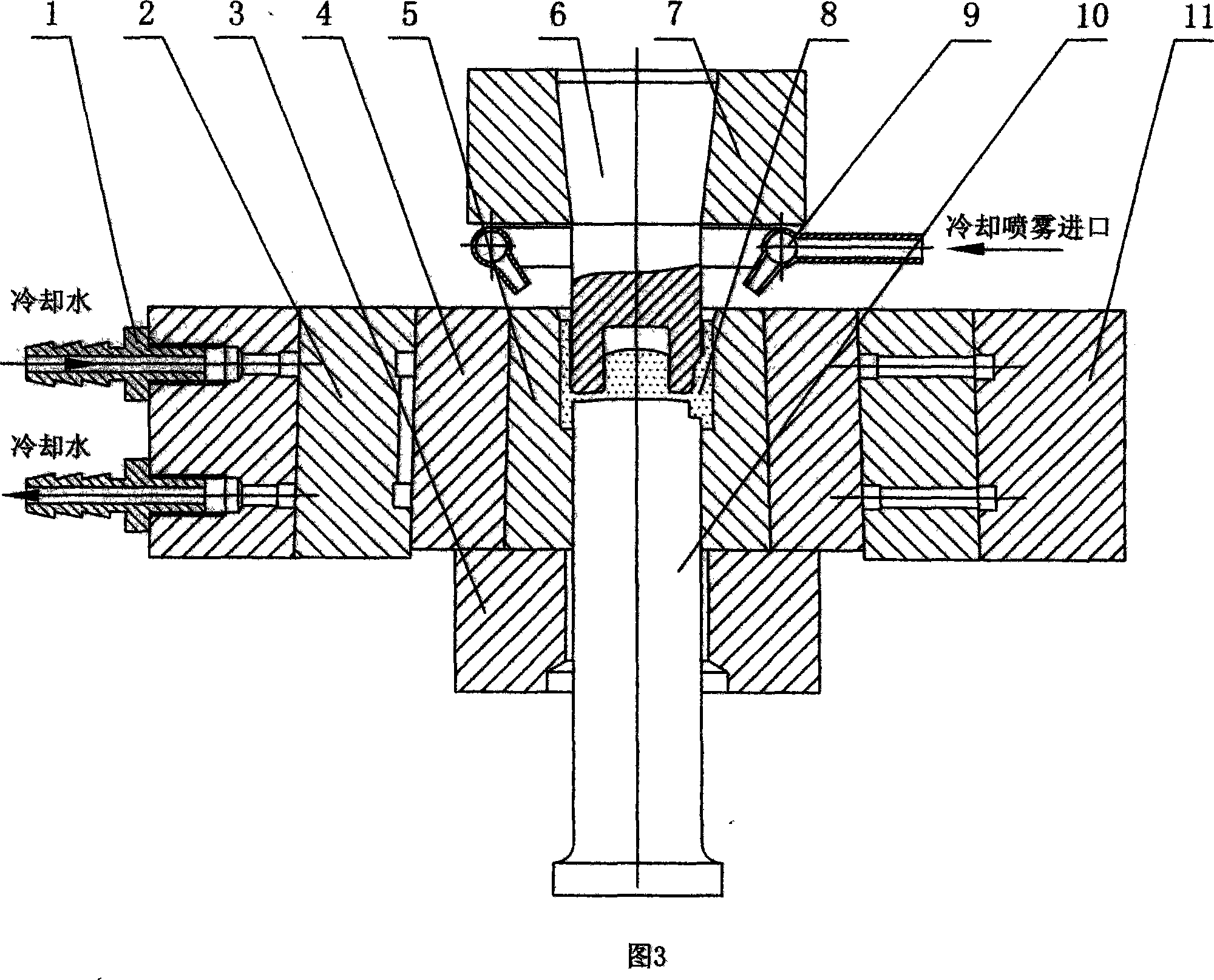 Process for formed hydraulic tappet guide cylinder