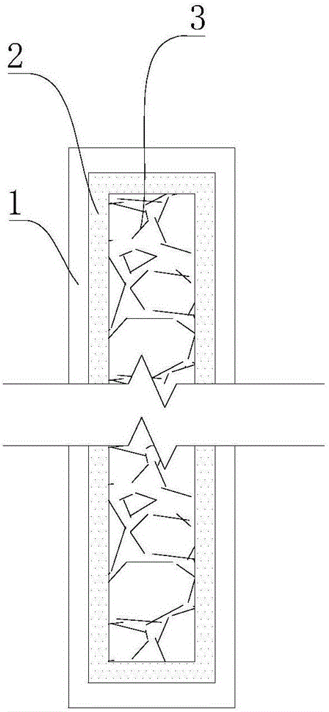 Formaldehyde absorption board