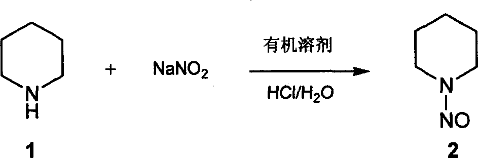 Process for preparing N-amino piperidine hydrochloride