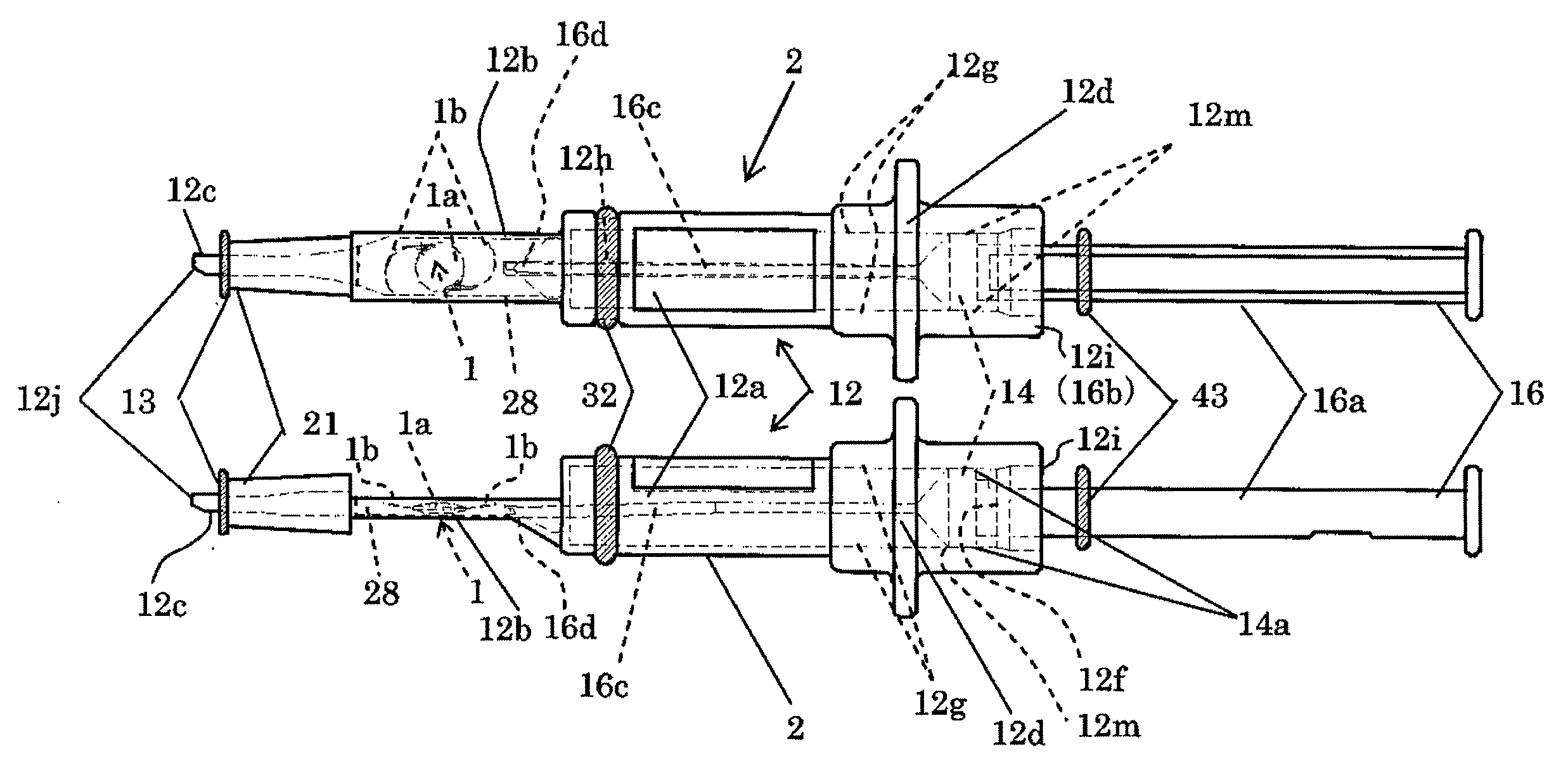 Insertion device for intraocular lens