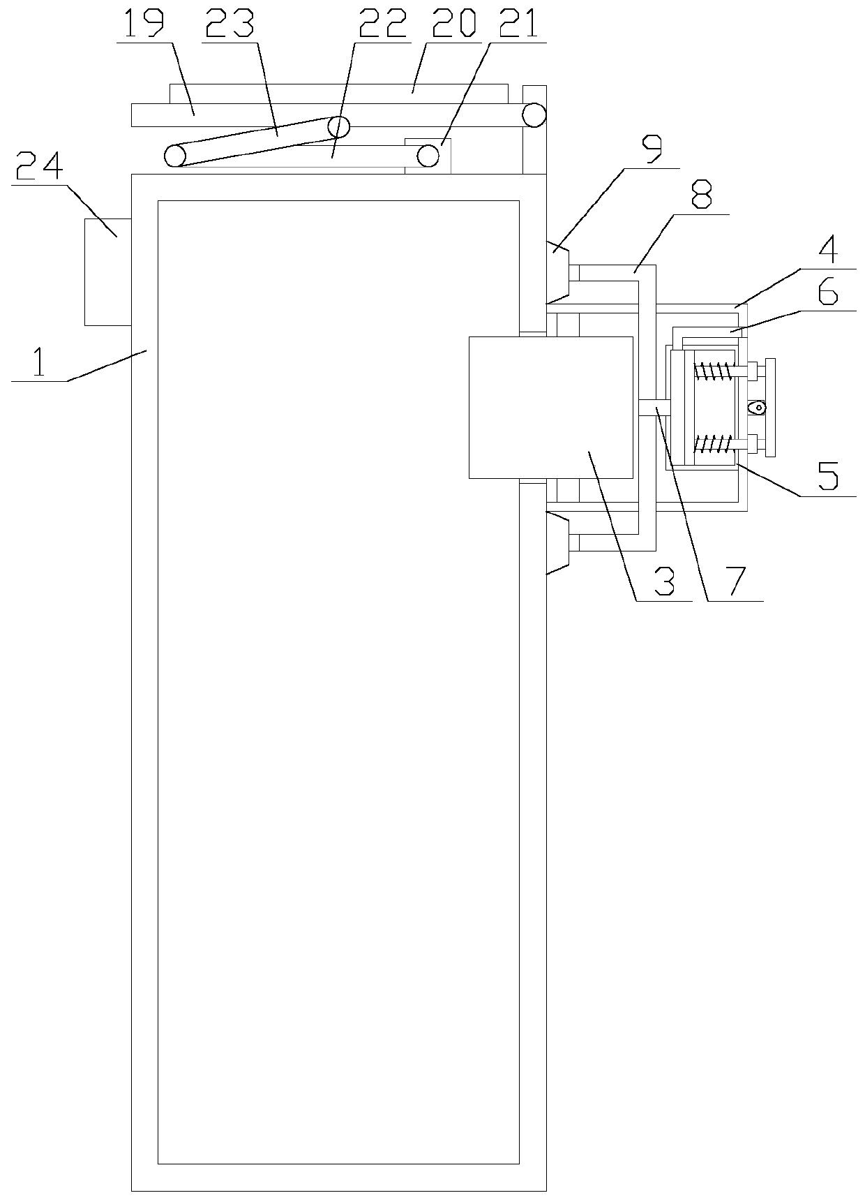 Charging equipment with plug protection function