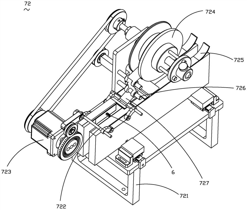 Atomization core sealing element installation work station and electronic cigarette automatic assembly production line