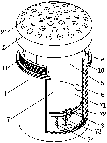 Waterproof magnetic shielding outer cover for sound box