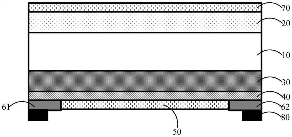 Optical filter