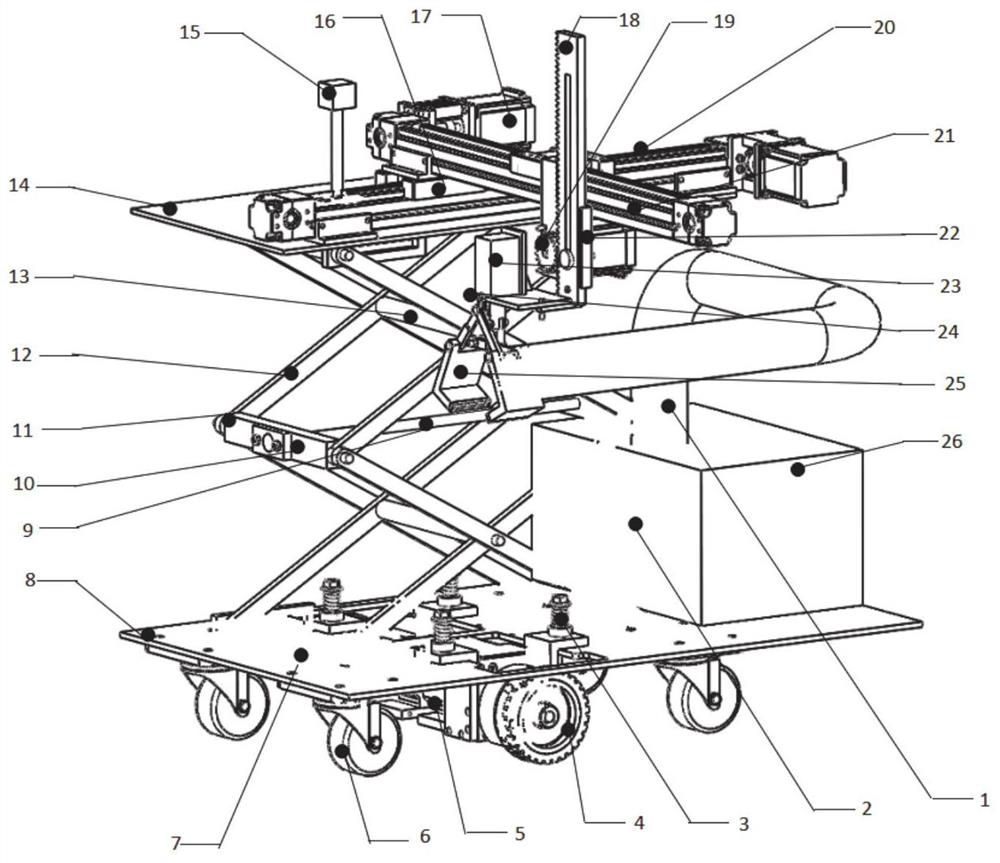 Famous high-quality tea picking robot capable of selectively picking and picking method of famous high-quality tea picking robot