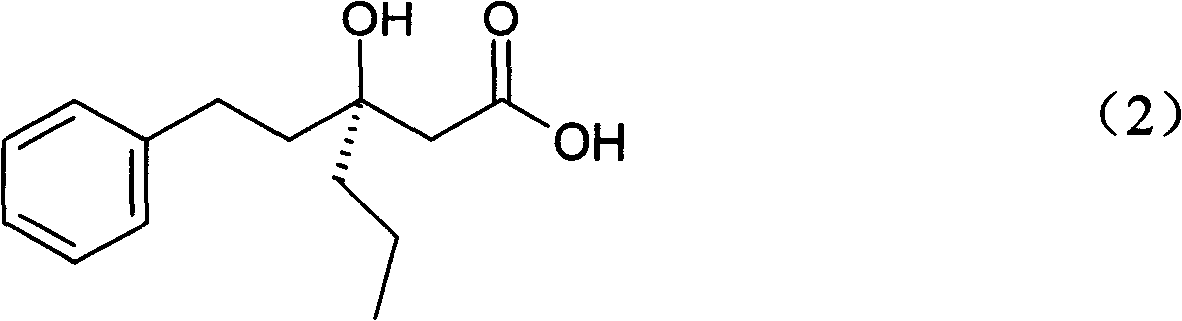 Method for preparing key intermediate of medication for anti AIDS