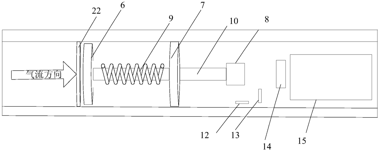 Electric blowpipe based on digital circuit and playing method