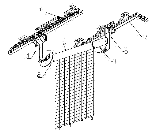 Bidirectional forced vibration experimental apparatus for FISHFRAM buoy segment model under action of inclined uniform flow