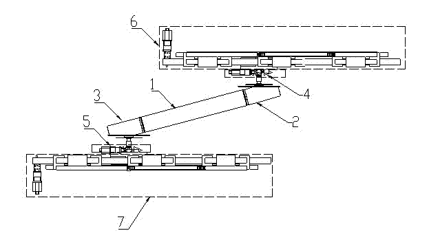 Bidirectional forced vibration experimental apparatus for FISHFRAM buoy segment model under action of inclined uniform flow