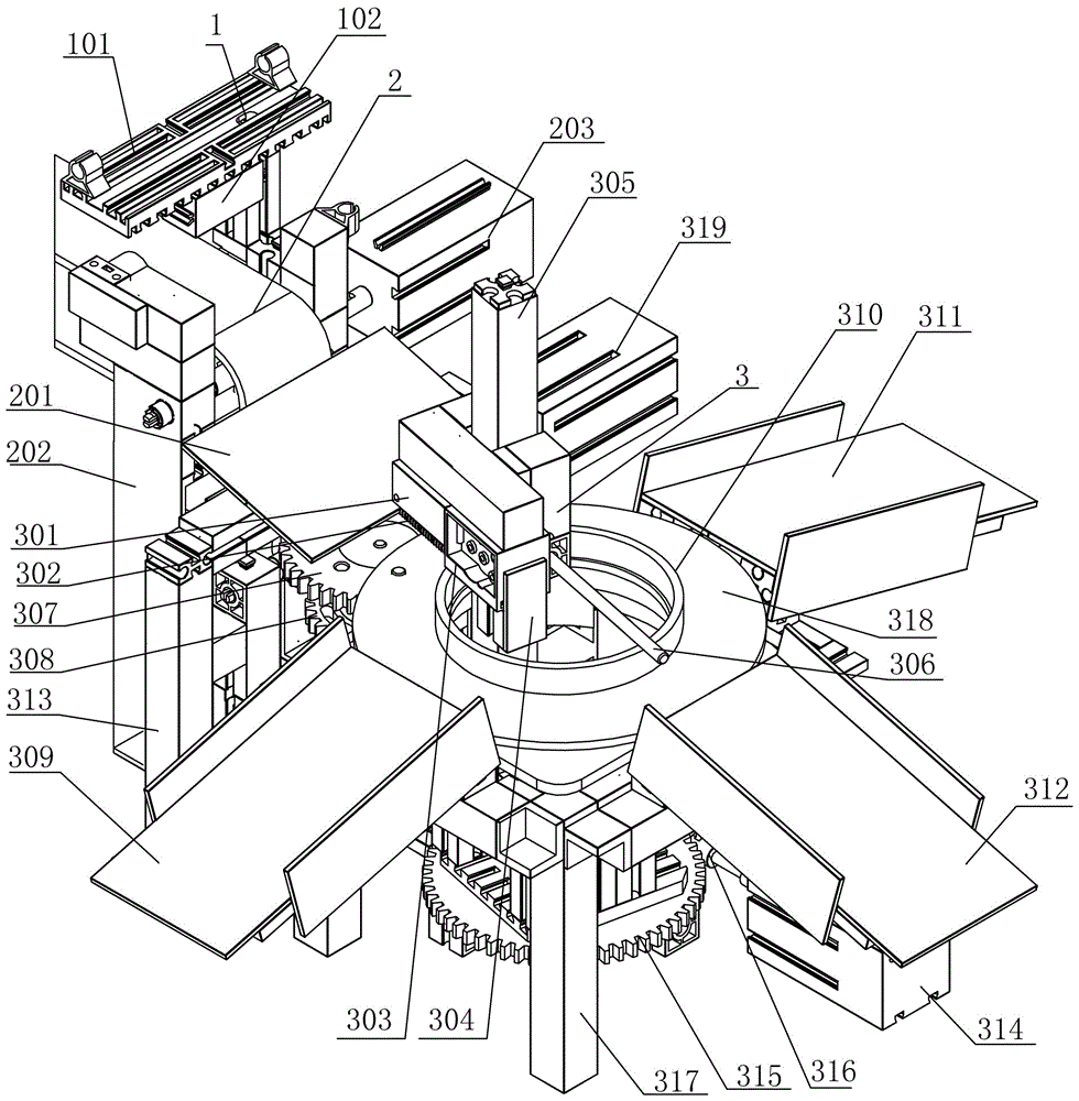 Rotary disc type cargo classifying device