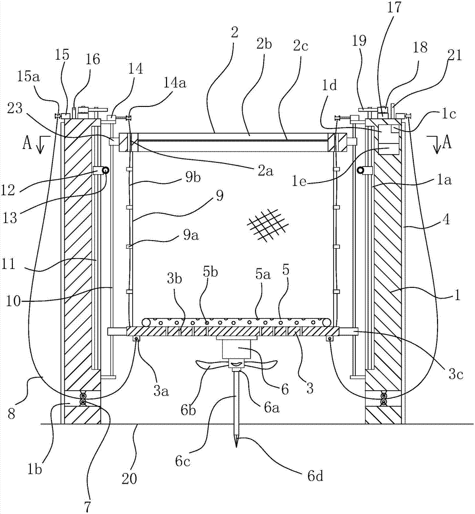 Seawater culture net cage of improved structure